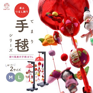 邵 邵 ߋ X^ht t {V[Y ЂȍՂ Iׂ 2^Cv 3݂ 5݂ ߂׍H ̂ i蕗 ̎q ڂ Xq k  RpNg ؐ T 
