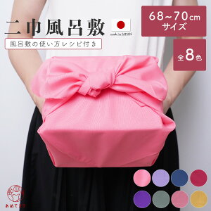 C~  70cm `[t { |GXe S8F \TCY  |W n 傫 r ӂ낵 NX ډB Mtg yY l  j ݃J[ WF  O[ x