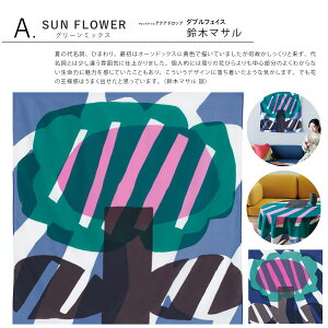 yʎgV^CvzANAhbv C~ 唻  100cm O { ނ o[Vu \̂ȂC~  ӂ낵 |GXe Mtg v[g J bN GR