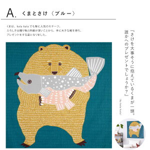 C~ 唻 100cm kata kata ނ 100 I[KjbNRbg ӂ낵 ނ I[KjbN J^J^ ȓ {  ӂ낵 Mtg bN GRobO obO ^yX