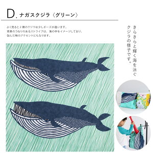 ���C�~ �唻 100cm kata kata �ނ��� ��100�� �I�[�K�j�b�N�R�b�g�� �ӂ낵�� �ނ��� �I�[�K�j�b�N �J�^�J�^ �����ȓ������� ���{�� ������� �ӂ낵�� �M�t�g �����b�N �G�R�o�b�O �o�b�O �^�y�X