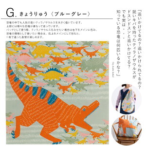 C~ 唻 100cm kata kata ނ 100 I[KjbNRbg ӂ낵 ނ I[KjbN J^J^ ȓ {  ӂ낵 Mtg bN GRobO obO ^yX