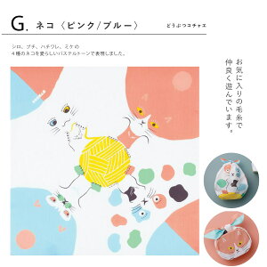 y|bvŊyC~zC~ ނ 48cm cochae R`G ނ Rbg ӂ낵 100 ٓ |bv CXg { ` {  Mtg ٓ bsO GRob