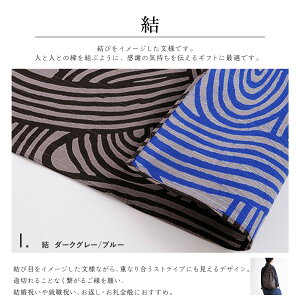 C~ 唻 ɍl o[Vu  g˕l Iׂ2TCY 48cm 100cm { 100% ɍl ٓ yY ^  ꏡr ^ d yY v[g bsO ig