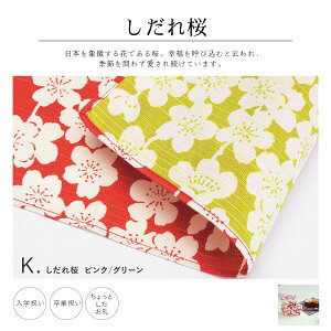 C~ 唻 ɍl o[Vu  g˕l Iׂ2TCY 48cm 100cm { 100% ɍl ٓ yY ^  ꏡr ^ d yY v[g bsO ig