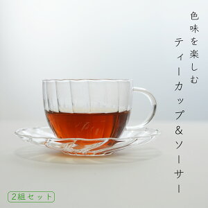 FރeB[Jbv Jbv \[T[ yA 2l 2g ϔMKX JtFH X  k p |bg }{ lC g n[ueB[  R[q[ GXvb\  NA 