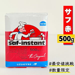 yTt500gzTt CX^gC[Xg  500g y C[Xg r^~CL Tbt y {i p ϓ \ysv CX^ghCC[Xg y p z[x[J