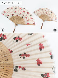 q fB[X zq  |v VN  | Џ@| A[g 吳} ZX Đ Ēp c    M ΍   a Mtg ̓ hV̓ `