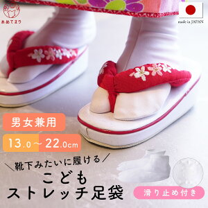 qǂ ܁y{znCNIeB  Xgb` ~ߕt LbY qǂ zCg n S ͂Ȃ ̎q j̎q qp ܎O  j \OQ ǂ q