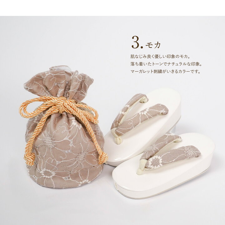 楽天市場】＼人気商品／ 七五三 草履 巾着 2点セット [草履&巾着バッグ  