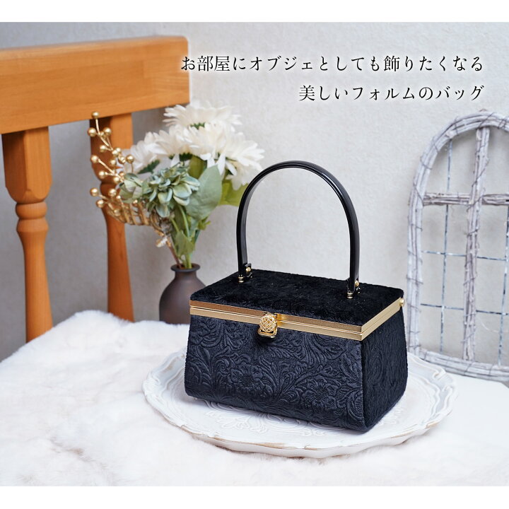 楽天市場】草履バッグセット 宝石箱 振袖用 ベルベット ベロア 厚底 4 