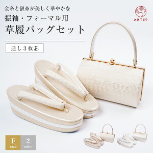 obOZbg Up ђn  3c ÂD 2_Zbg F 瑕 fB[X U q[ W VpS[h  킢 VpVo[  w Ǝ 