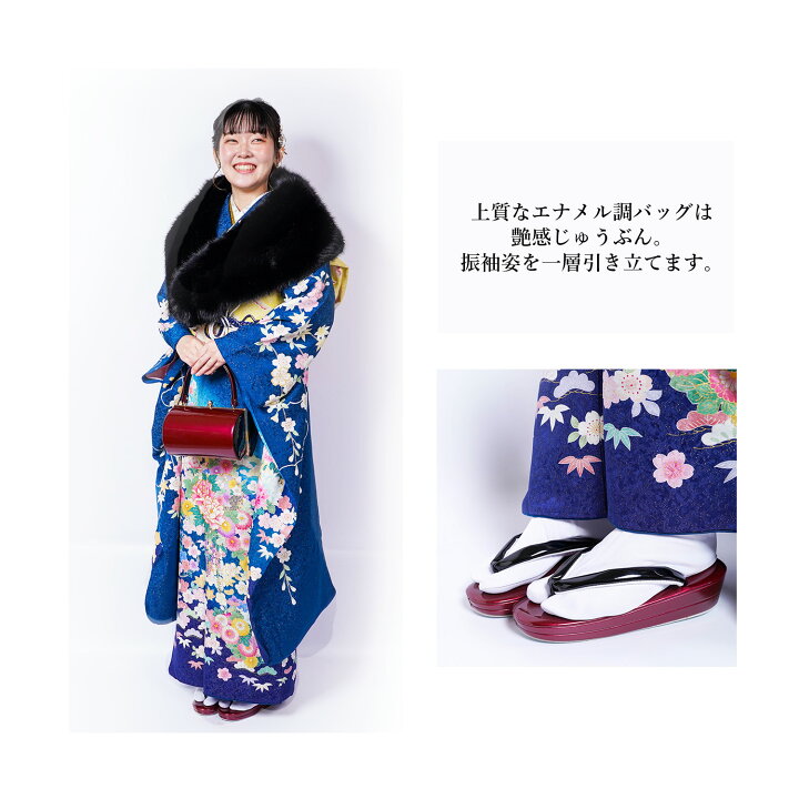楽天市場】草履バッグセット 振袖用 草履 バッグ 2点セット バイカラー 