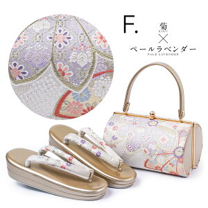 obOZbg 2_Zbg fB[X 瑕 tH[} F  ђn Iׂ5 K⒅ U l Ǝ  2c  ÓT }}U  킢 {ђn ɂȂ S[h V