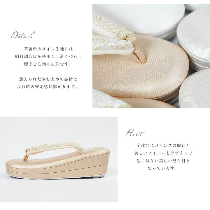 楽天市場】[大人気商品が再入荷] 草履 低反発 痛くない  