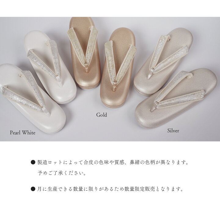 楽天市場】[大人気商品が再入荷] 草履 低反発 痛くない クッション 