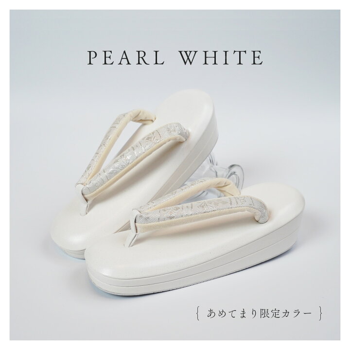 楽天市場】[大人気商品が再入荷] 草履 低反発 痛くない クッション 