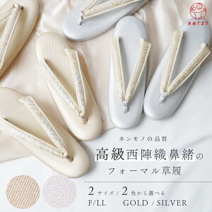 y݌Ɍz fB[X  tH[} 3c { [O233c] s wD 瑕   t[TCY LLTCY 傫     K⒅ U l Ǝ 