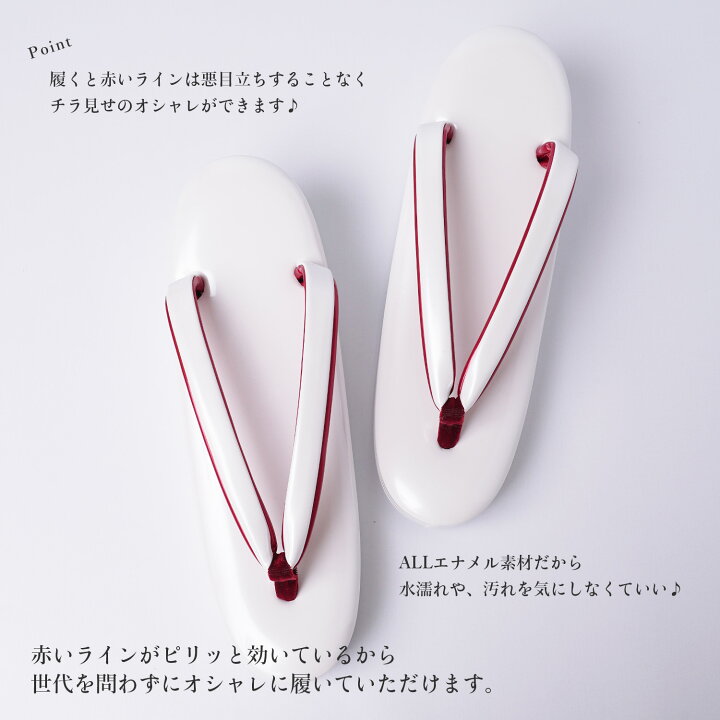 楽天市場】草履 レディース 3枚芯 日本製【本コルク芯】痛くない 三段 