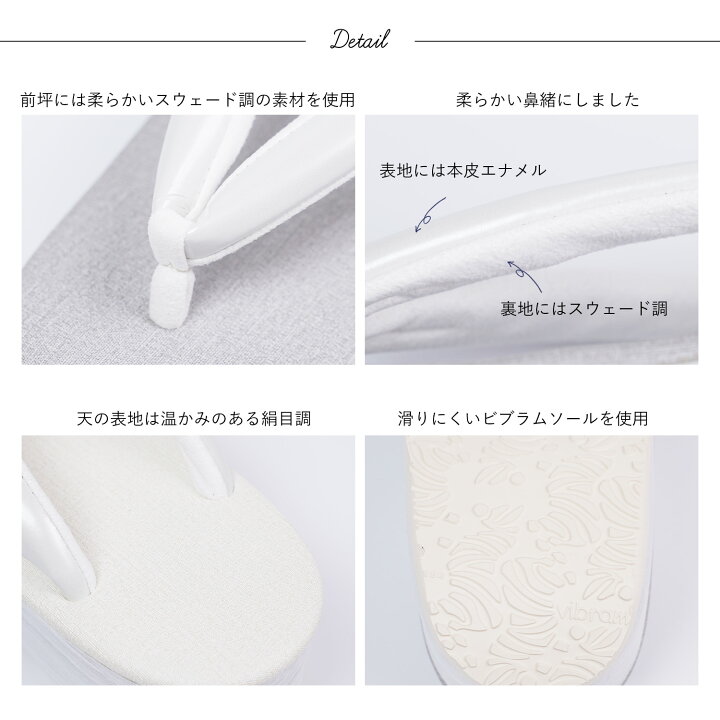 楽天市場】カフェぞうり 菱屋 カレンブロッソ セミフォーマル 草履 