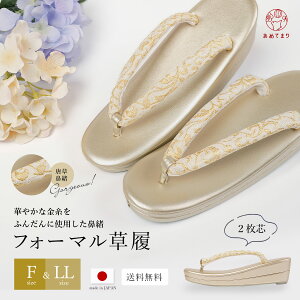 y߁z tH[} fB[X   K⒅ [ufRe  2c ђn̕@ S[WX   VpS[h Dn @  ڋq  a 瑕 