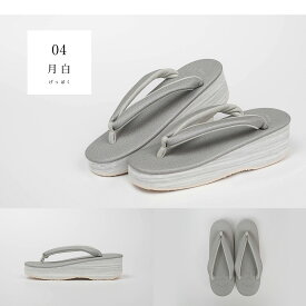 【数量限定再入荷】カフェぞうり 菱屋 カレンブロッソ カフェ草履 Calen Blosso ニュアンスカラー セミフォーマル 痛くない 高級 人気 トレンド ふかふか ヒール EVA素材 厚底 レディース 日本製 菱屋謹製 カジュアル M L ビブラムソール 訪問着 付下げ 色留袖 振袖 正規品