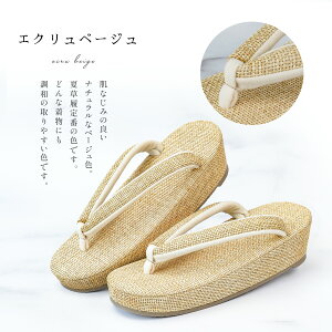 _Ē̑Ɂ^ đ fB[X ԑ҂ RNc { O ɂȂ   ^ ԑ㊪ ʎdl bV Ē  P p Vv   ₷ 