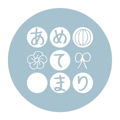 あめてまり