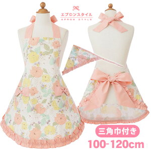 LbY Gv  ̎q OpЂ Zbg LbY t qp 100cm`120cm 110cm tXzCgXC[gtGv OpЕt SFC-93 ۈ牀 ct w { K 