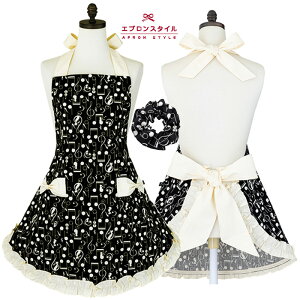 エプロン かわいい フリルの人気商品 通販 価格比較 価格 Com