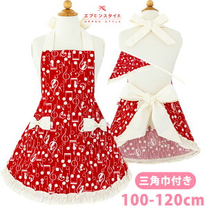 三角巾の人気商品 通販 価格比較 価格 Com