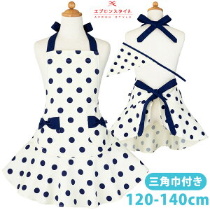 Gv Op Zbg w  ̎q qp OpЂ t WjA 120-140cm 130cm zCgnlCr[hbgK[Ys[XtA[Gv SGFR-J48 { K 