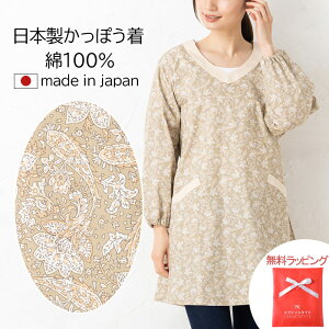 ̓ Gv v[g bsO ۂ { 100   l XbN  Gv i` yCY[VlbNؑւB M|L f2vkg03 ԕ 킢 ma