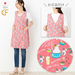 Gv  Ԃ邾 Ԃ 60s 킢 100 s[X a  g Lb` t[NXGv M-L fkkp06 sN made in japan { u[ L[g ̓ v[