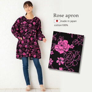 B { 100  KN o ԕ  GvXbN l  ۂ 킢 [YUlbN M|L fukg01 made in japan h sN  ̓ { VjA I 30 