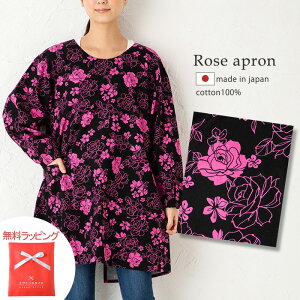 ̓ Gv KN o ԕ v[g bsO B k { 100  ԕ  XbN l  ۂ 킢 [YUlbN M|L fukg01 made in japan 