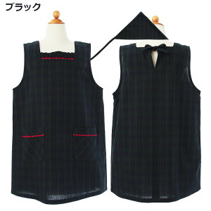 Gv Op Zbg w ǂ LbY Zbg Ԃ邾 Ԃ qǂ 125`140cm 130cm 120cm  ^[^`FbNXbNWjAGvFSA-01-L ubNEHb` 킢 