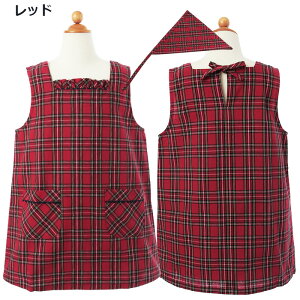 Gv ǂ w LbY OpЕt Ԃ Ԃ邾 110`125cm 120cm ^[^`FbNXbNLbYGvFSA-01-M ubNEHb` 킢 { qp ̎q j̎q 