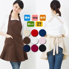 楽天市場 ネイルサロン ユニフォームの通販