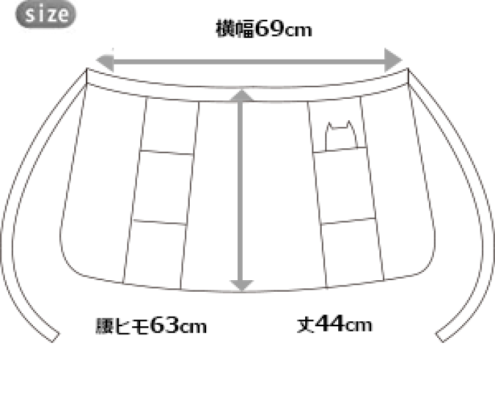 楽天市場】マタノアツコ 腰巻 エプロン Aラインサロンエプロン M−Lサイズ28101無地 前掛け カフェエプロン ギャルソン かわいい おしゃれ 母の日 ネコ 黒猫 またの あつこ MATANO ATSUKO 胸当て無し 腰下 農作業 ガーデニング 腰に巻く 巻スカート : エプロンスタイル ... 楽天市場】マタノアツコ 腰巻 エプロン Aラインサロンエプロン M−Lサイズ28101無地 前掛け カフェエプロン ギャルソン かわいい おしゃれ 母の日 ネコ 黒猫 またの あつこ MATANO ATSUKO 胸当て無し 腰下 農作業 ガーデニング 腰に巻く 巻スカート : エプロンスタイル ...