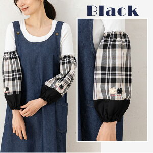 rJo[  lR `FbNA[Jo[ 15539-hm03 | K[fjO |  Ɩp 킢 _ fB[X Y Ɨp Ǝ 􂢕