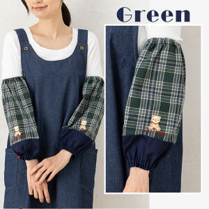 rJo[  N} `FbNA[Jo[ 15539-sm01 | K[fjO |  Ɩp 킢 _ fB[X Y Ɨp Ǝ 􂢕