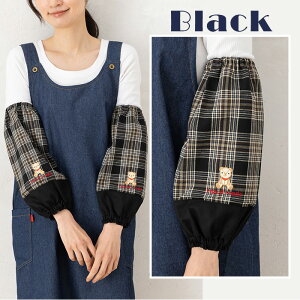 rJo[  N} `FbNA[Jo[ 15539-sm01 | K[fjO |  Ɩp 킢 _ fB[X Y Ɨp Ǝ 􂢕