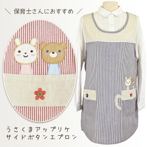 Gv  Ԃ邾 Ԃ V[g ۈm E܃AbvPTCh{^Gvrsa99701 M-L KB 킢 ̓