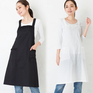 エプロン 白 おしゃれの人気商品 通販 価格比較 価格 Com エプロン 白 おしゃれの人気商品 通販 価格比較 価格 Com