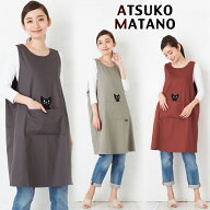 マタノアツコ ワンピース エプロン チュニック 紐なし MATANO ATSUKO かぶるだけ またの あつこ ブランド…