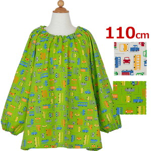 LbY ǂ XbN 110cm Gv  { t  SKB02-110 j̎q  K G   j 킢 ct ۈ牀 {