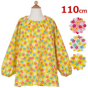 LbY ǂ XbN ̎q 110cm Gv  { t L[gt[ SKG03-110  K G   j 킢  100 LbYXbN q ct 