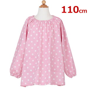 LbY ǂ XbN ̎q 110cm Gv  { t sNnzCg SKG04-110  K G   j 킢 ct ۈ牀