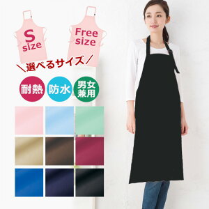 Gv h fB[X Y y  Ɩp ͂ ϔM~l[g g~O g}[ jp ԉ et ނ ÓdCh~z^[Gv { WPN d n jp  